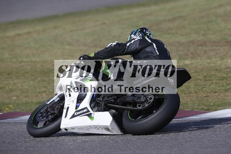 /11 28.04.2026  PROMAX ADR/Gruppe gelb/backside